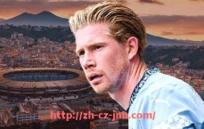 金年会-世俱杯球员伤病康复方案及科学治疗介绍