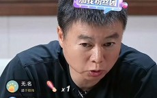 金年会-德甲球队降级球迷：降级带来的影响与球迷反应