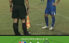 金年会-法甲经典比赛回顾及精彩瞬间盘点